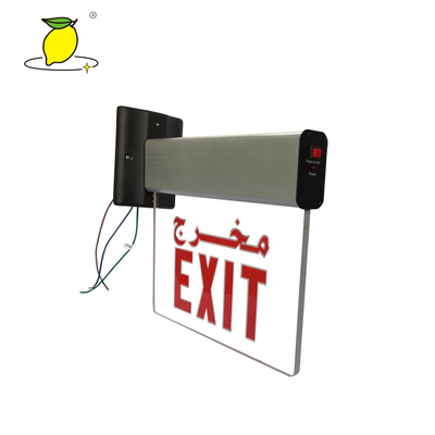 exit light sign emergency rechargeable emergency lights