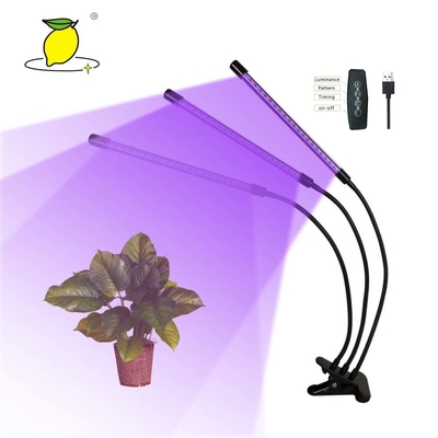 60 Pcs  LED Seedling Hydroponic Full Spectrum Phyto Lamp