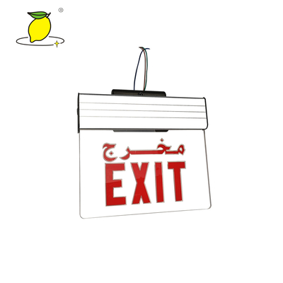 Rechargeable Led Exit Sing Lights Exit Sign Led Emergency Light