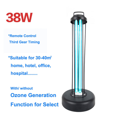 38W UVC Germicidal Lamp Remote Control Ultraviolet Sterilizing Disinfection