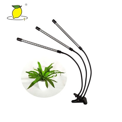 60 Pcs  LED Seedling Hydroponic Full Spectrum Phyto Lamp