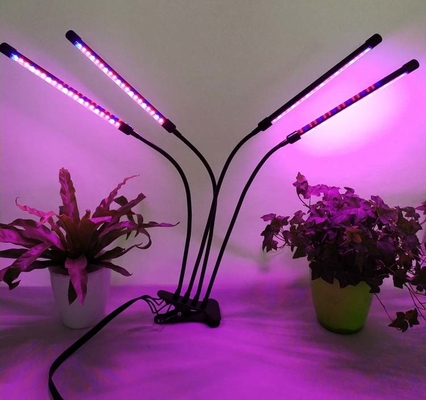 4 Heads USB Dimmable Blue 460nm LED Plant Grow Light