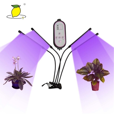 4 Heads USB Dimmable Blue 460nm LED Plant Grow Light