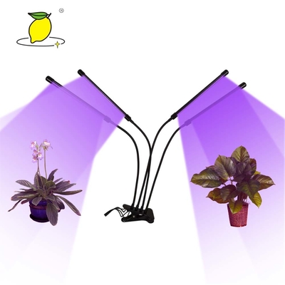 USB Plug Aluminum PVC Led Plant Full Spectrum Phyto Lamp